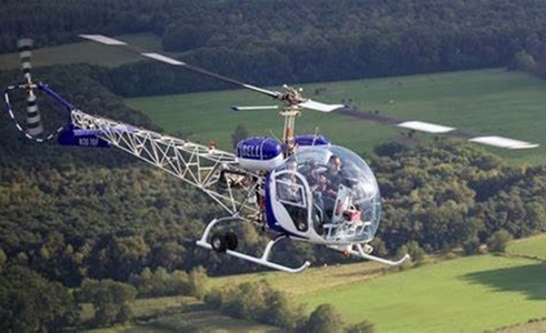 Consultation Image: Helicopter Development Application image